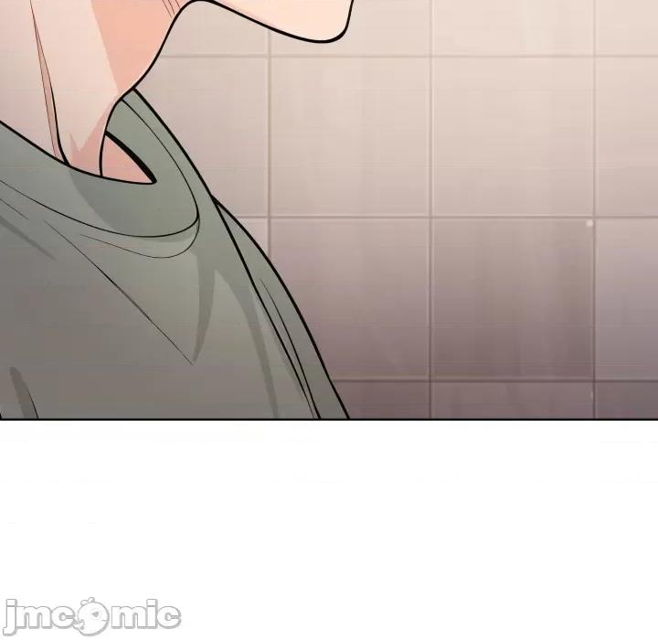 財閥家的女婿 財閥家的女婿 第76話 第232页