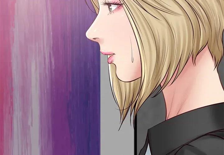 財閥家的女婿 財閥家的女婿-財閥家的女婿 第77話 第2页