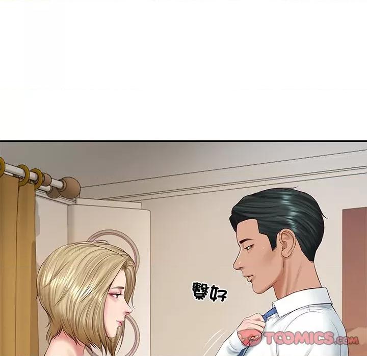 財閥家的女婿 財閥家的女婿-財閥家的女婿 第77話 第21页