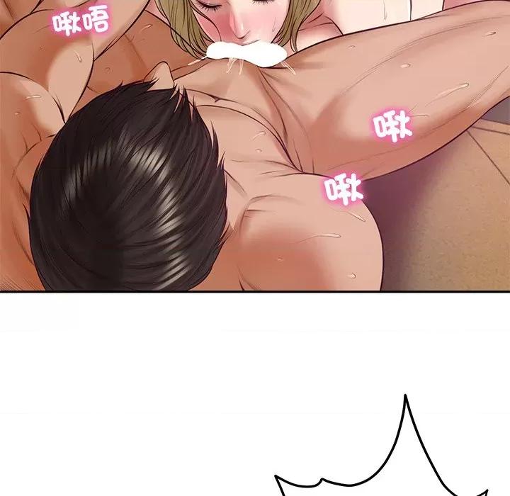 財閥家的女婿 財閥家的女婿-財閥家的女婿 第77話 第43页