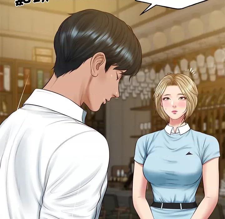 財閥家的女婿 財閥家的女婿-財閥家的女婿 第77話 第52页