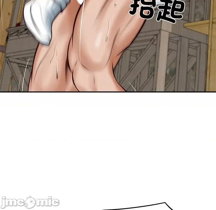 財閥家的女婿 財閥家的女婿-財閥家的女婿 第77話 第60页
