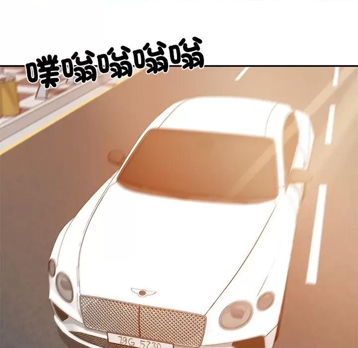 財閥家的女婿 財閥家的女婿-財閥家的女婿 第77話 第97页