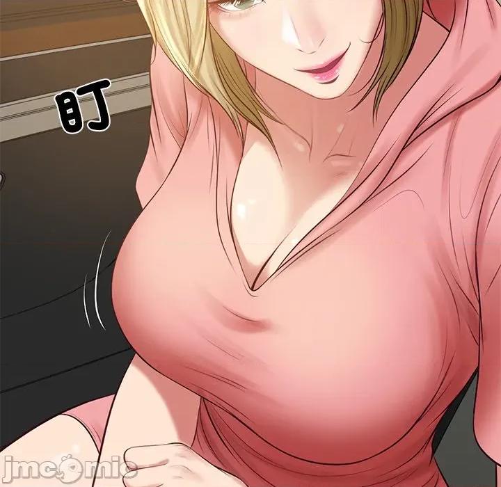 財閥家的女婿 財閥家的女婿-財閥家的女婿 第77話 第140页