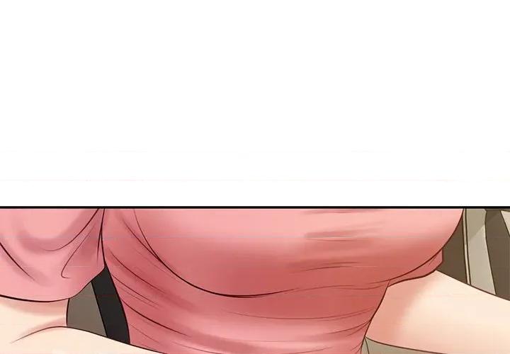 財閥家的女婿 財閥家的女婿-財閥家的女婿 第78話 第1页