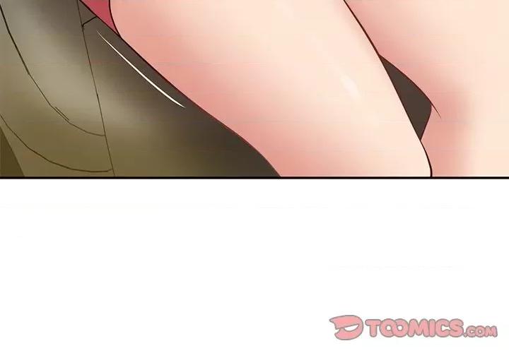 財閥家的女婿 財閥家的女婿-財閥家的女婿 第78話 第3页