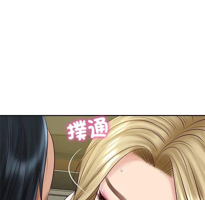 財閥家的女婿 財閥家的女婿-財閥家的女婿 第78話 第11页