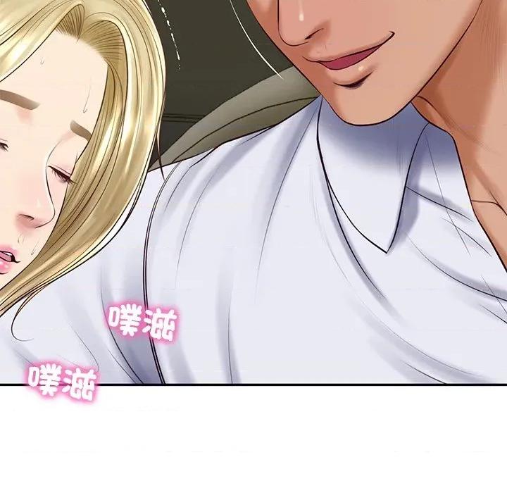 財閥家的女婿 財閥家的女婿-財閥家的女婿 第78話 第34页