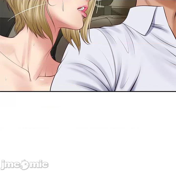 財閥家的女婿 財閥家的女婿-財閥家的女婿 第78話 第50页