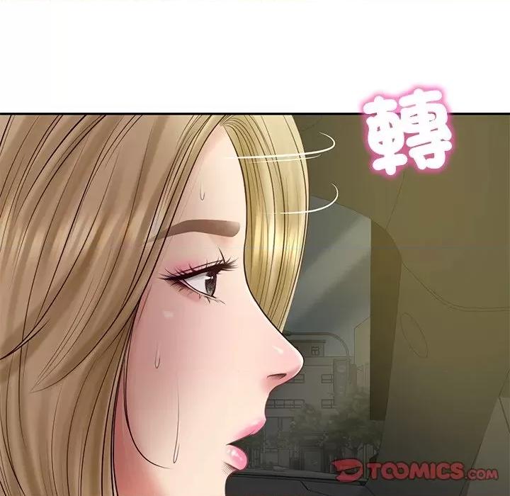 財閥家的女婿 財閥家的女婿-財閥家的女婿 第78話 第51页