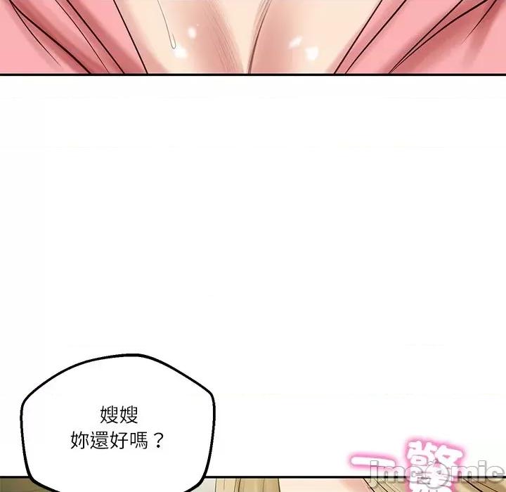 財閥家的女婿 財閥家的女婿-財閥家的女婿 第78話 第65页