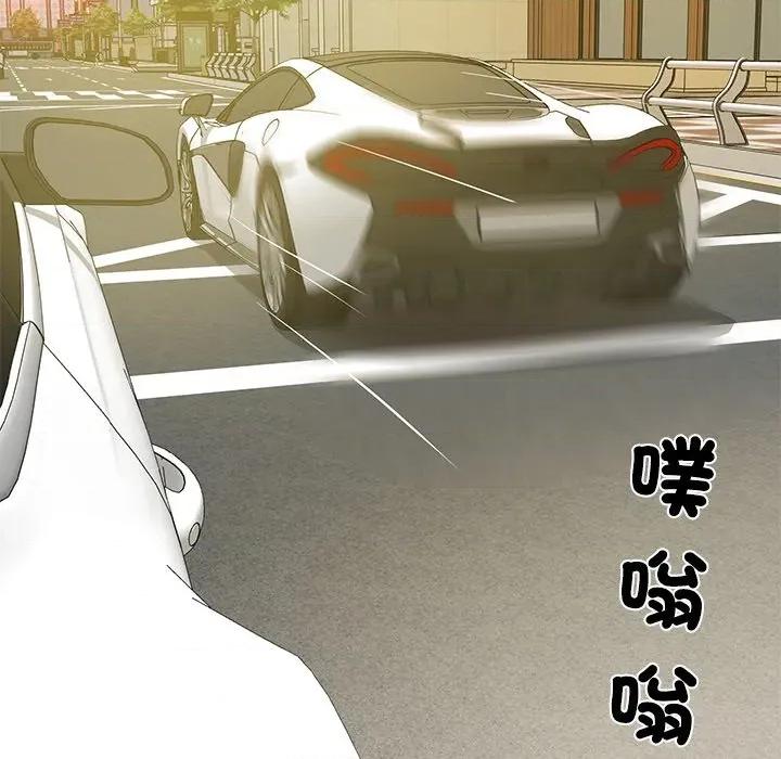 財閥家的女婿 財閥家的女婿-財閥家的女婿 第78話 第82页