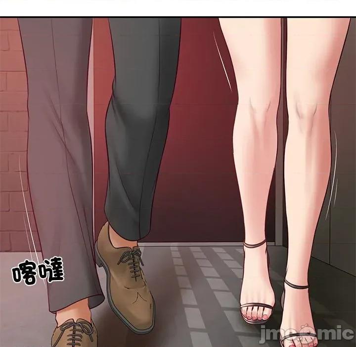 財閥家的女婿 財閥家的女婿-財閥家的女婿 第78話 第95页