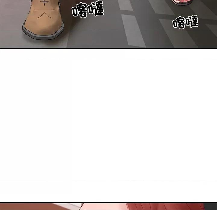 財閥家的女婿 財閥家的女婿-財閥家的女婿 第78話 第96页