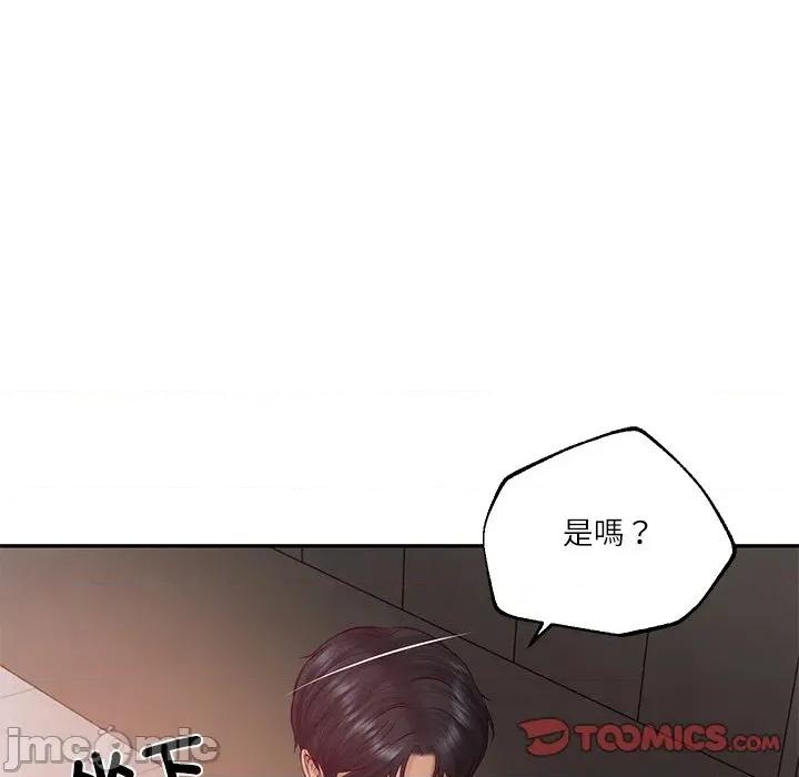 財閥家的女婿 財閥家的女婿-財閥家的女婿 第78話 第105页