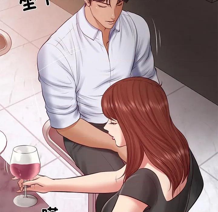 財閥家的女婿 財閥家的女婿-財閥家的女婿 第78話 第106页