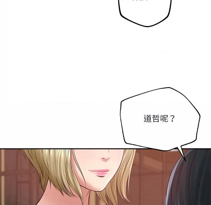 財閥家的女婿 財閥家的女婿-財閥家的女婿 第78話 第114页