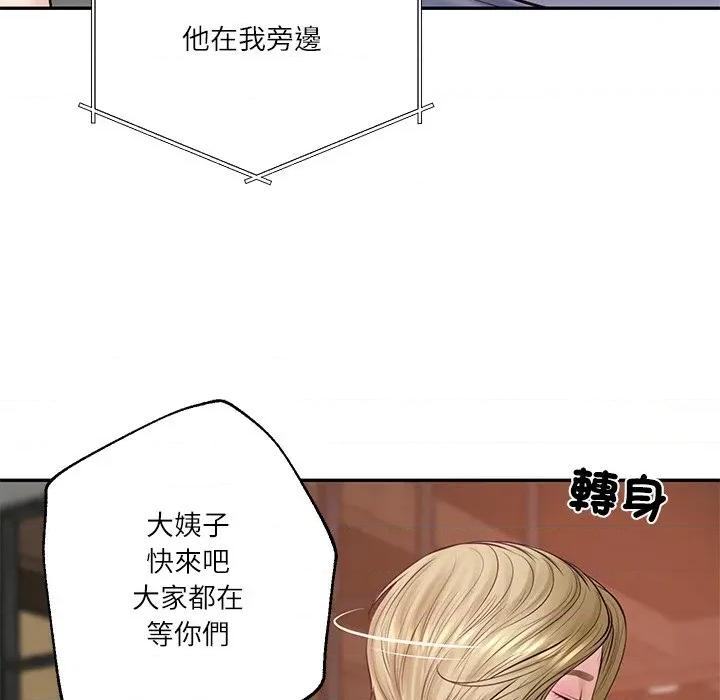 財閥家的女婿 財閥家的女婿-財閥家的女婿 第78話 第116页
