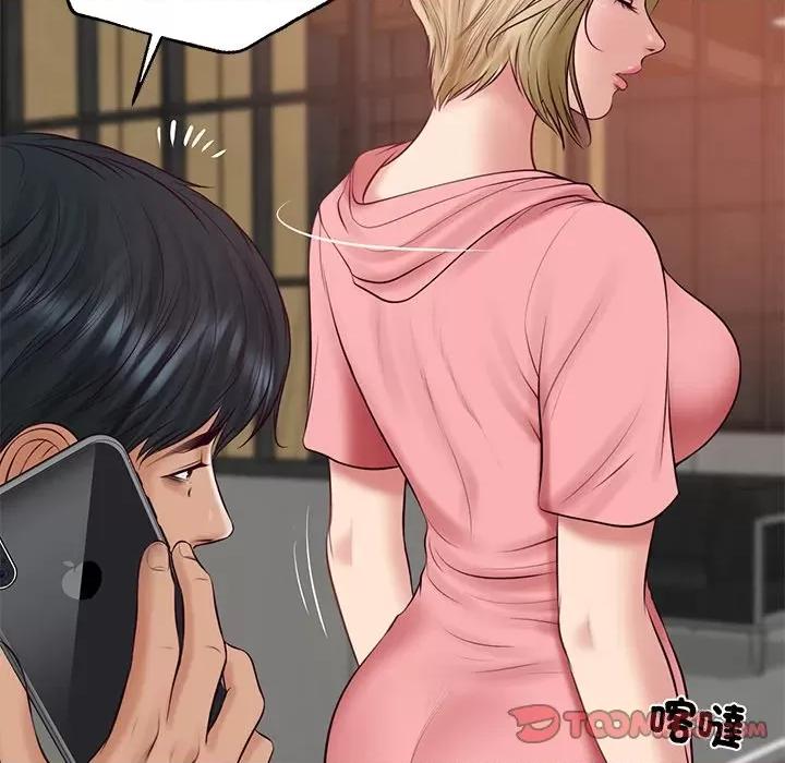 財閥家的女婿 財閥家的女婿-財閥家的女婿 第78話 第117页