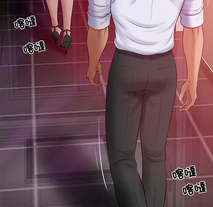 財閥家的女婿 財閥家的女婿-財閥家的女婿 第78話 第132页