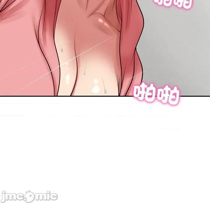 財閥家的女婿 財閥家的女婿 - 第79話 第59页