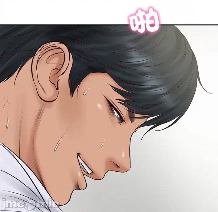 財閥家的女婿 財閥家的女婿 - 第79話 第60页