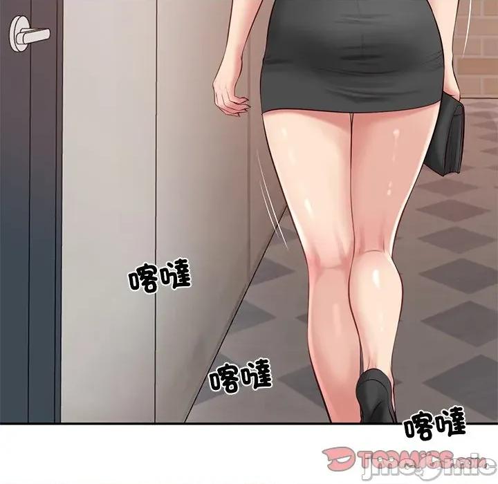 財閥家的女婿 財閥家的女婿 - 第79話 第99页