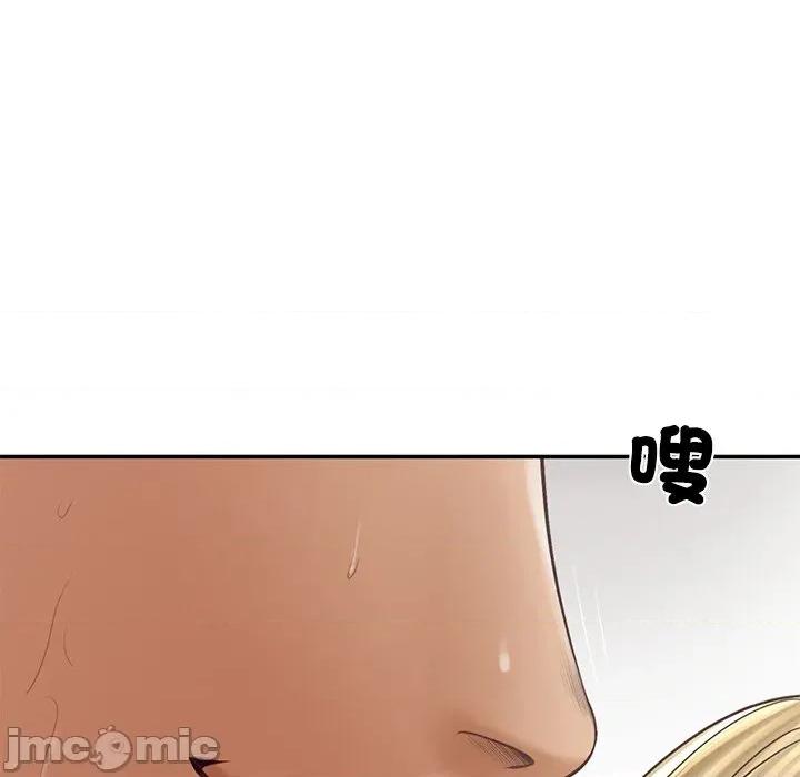 財閥家的女婿 財閥家的女婿 - 第79話 第100页