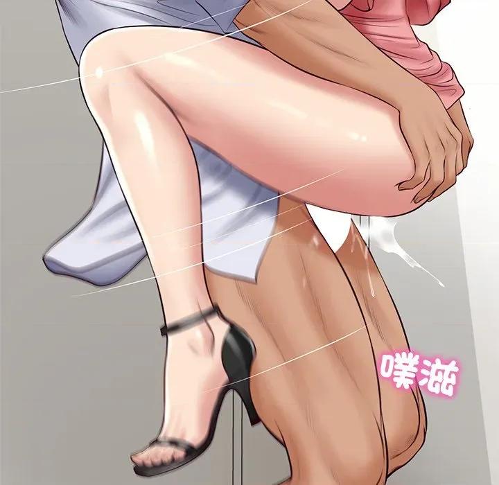 財閥家的女婿 財閥家的女婿-財閥家的女婿 第80話 第18页
