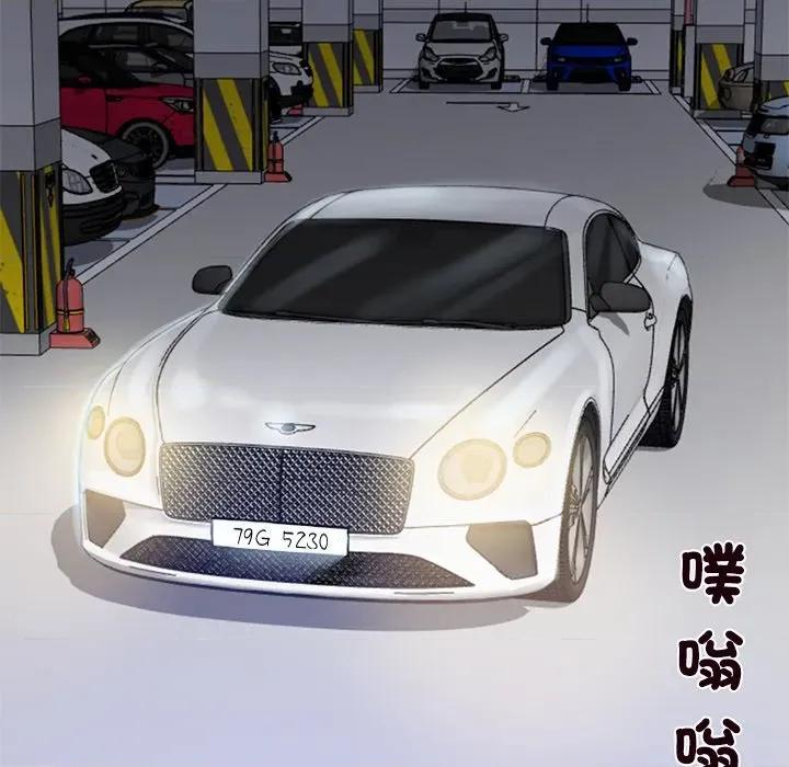 財閥家的女婿 財閥家的女婿-財閥家的女婿 第80話 第79页
