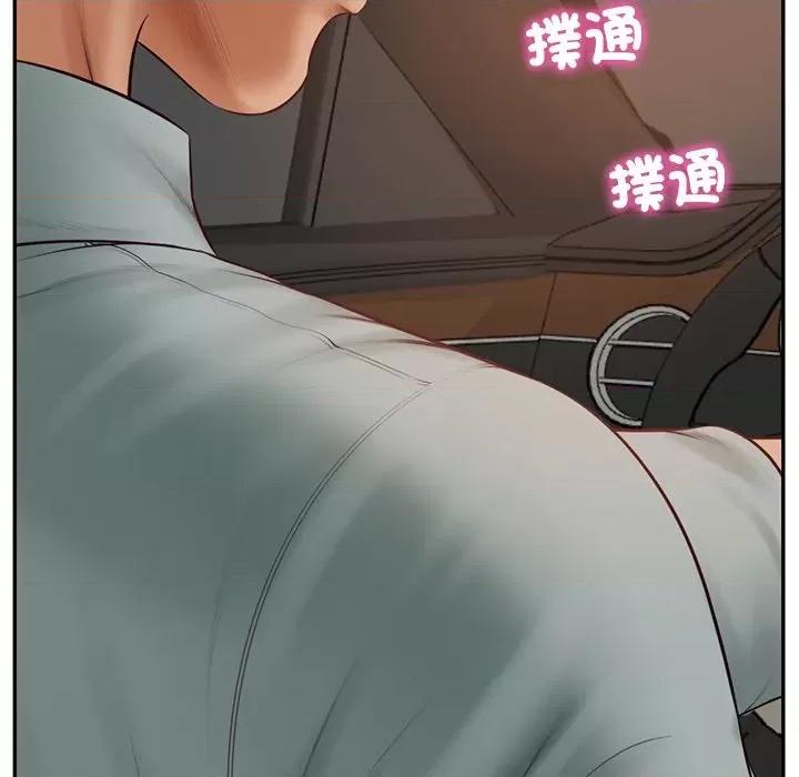 財閥家的女婿 財閥家的女婿-財閥家的女婿 第80話 第88页