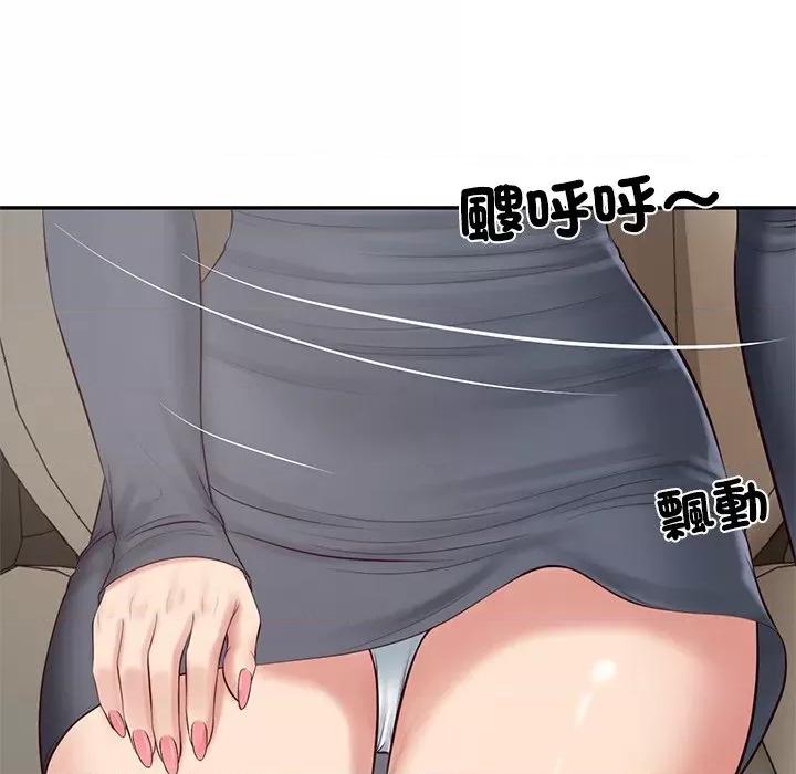 財閥家的女婿 財閥家的女婿-財閥家的女婿 第80話 第114页