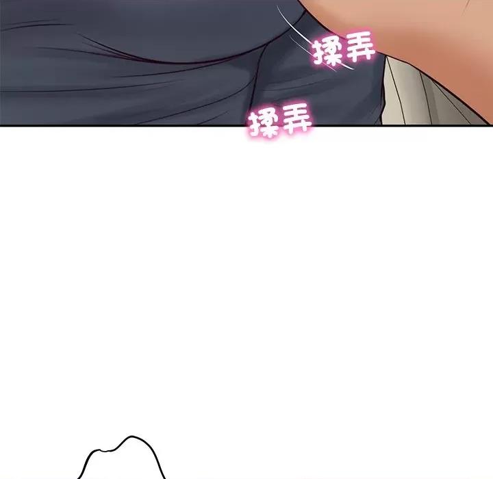 財閥家的女婿 財閥家的女婿-財閥家的女婿 第80話 第127页