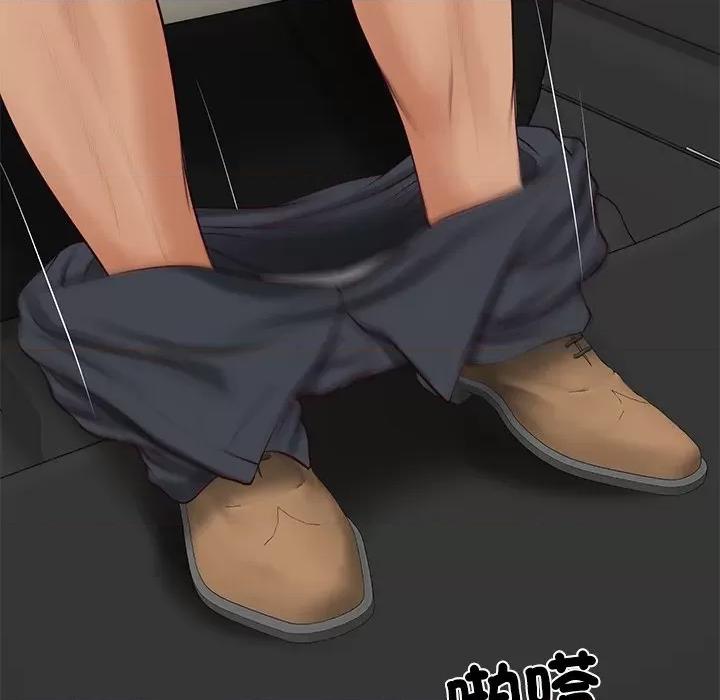 財閥家的女婿 財閥家的女婿-財閥家的女婿 第80話 第147页