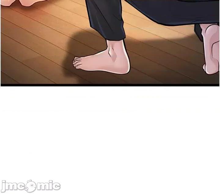 幼齿小阿姨 幼齿小阿姨 第75页
