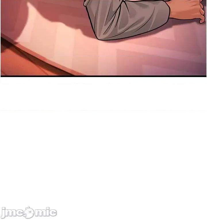 幼齿小阿姨 幼齿小阿姨 7 第15页