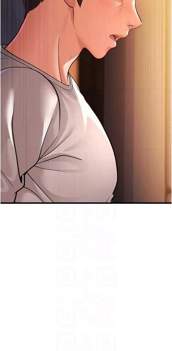幼齿小阿姨 幼齿小阿姨 7 第34页