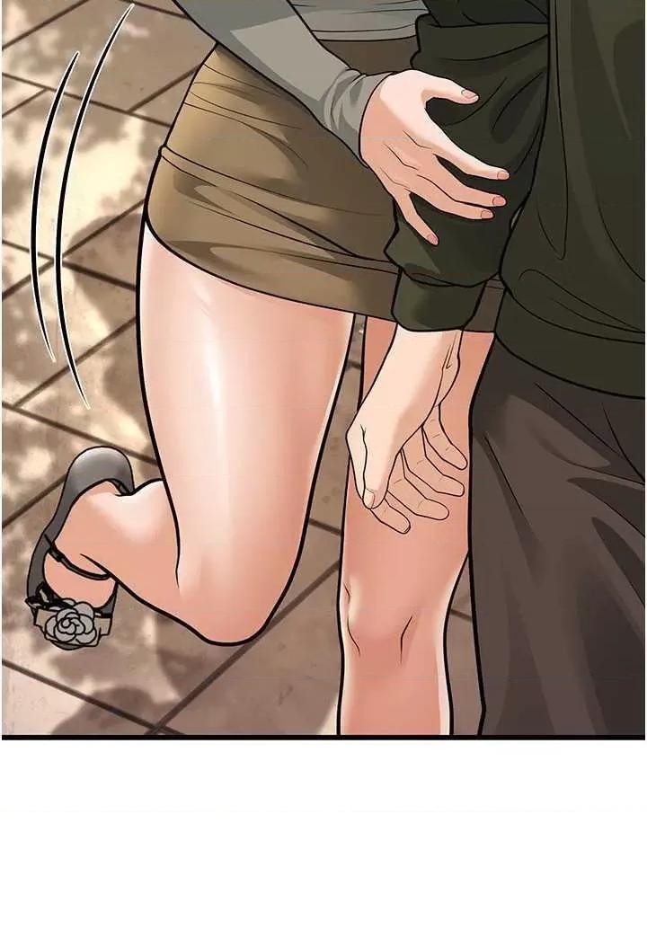 幼齿小阿姨 幼齿小阿姨 8 第66页
