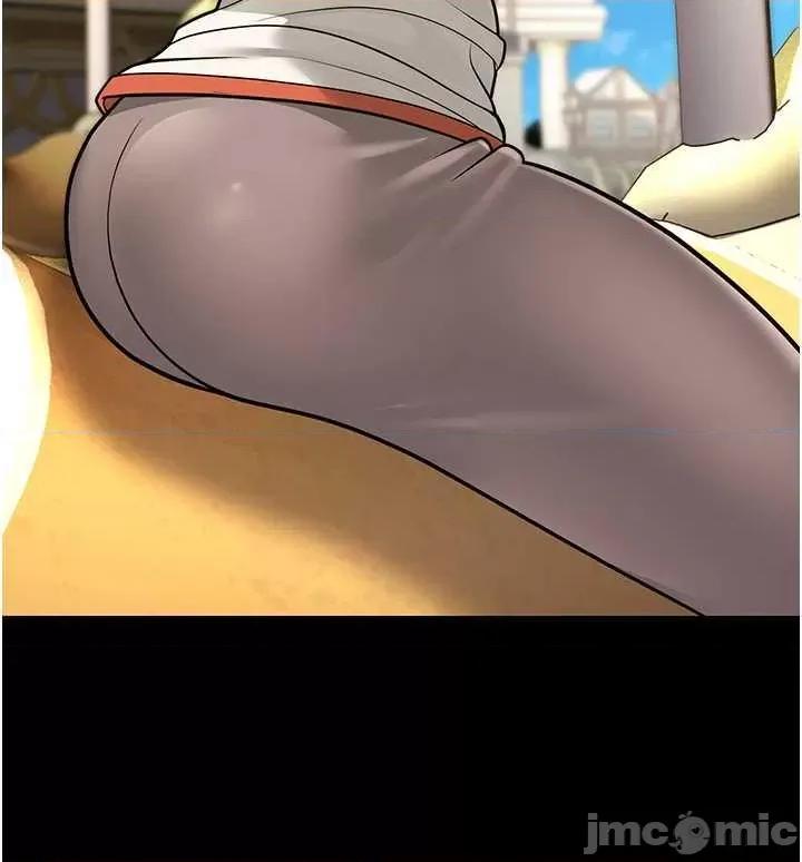 幼齿小阿姨 幼齿小阿姨 9 第15页