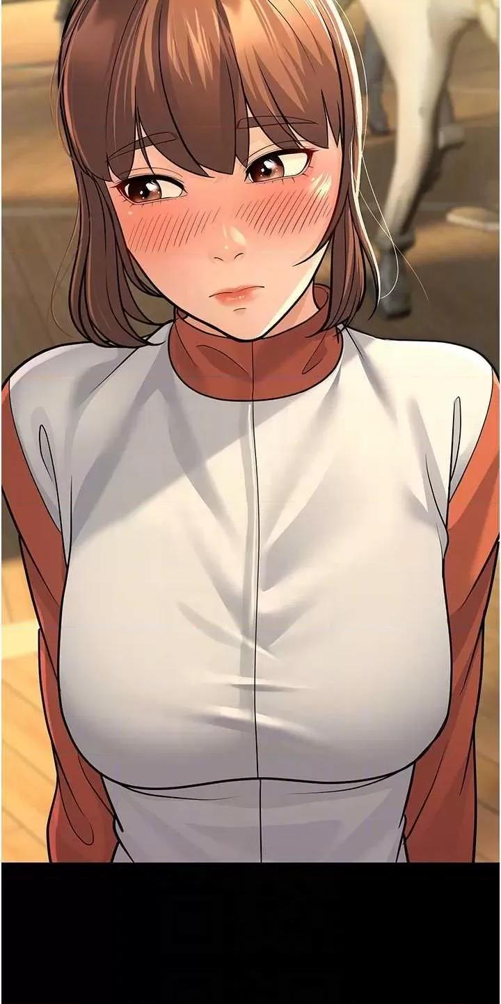 幼齿小阿姨 幼齿小阿姨 9 第24页