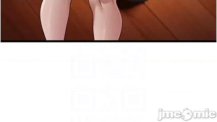 幼齿小阿姨 幼齿小阿姨 11 第30页