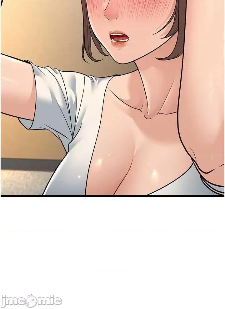 幼齿小阿姨 幼齿小阿姨 13 第5页
