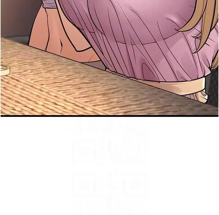 幼齿小阿姨 幼齿小阿姨 14 第28页