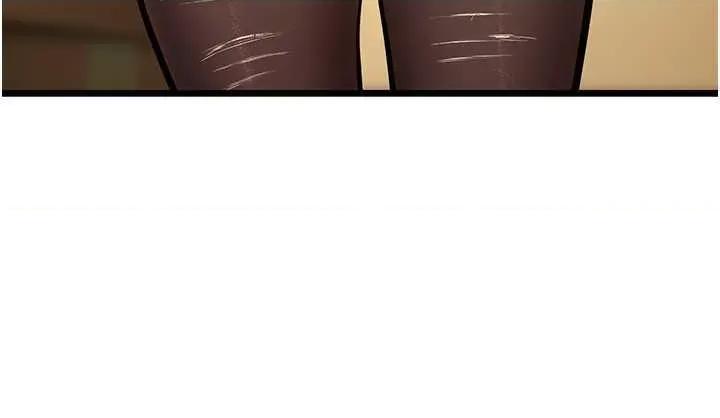 幼齿小阿姨 幼齿小阿姨 17 第13页