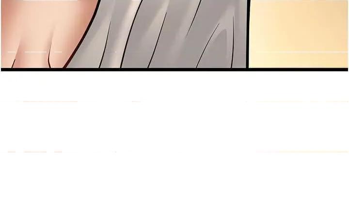 幼齿小阿姨 幼齿小阿姨 17 第42页