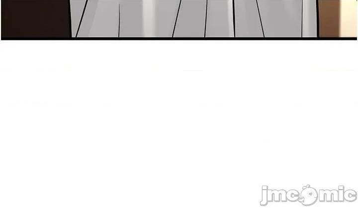 幼齿小阿姨 幼齿小阿姨 19 第45页