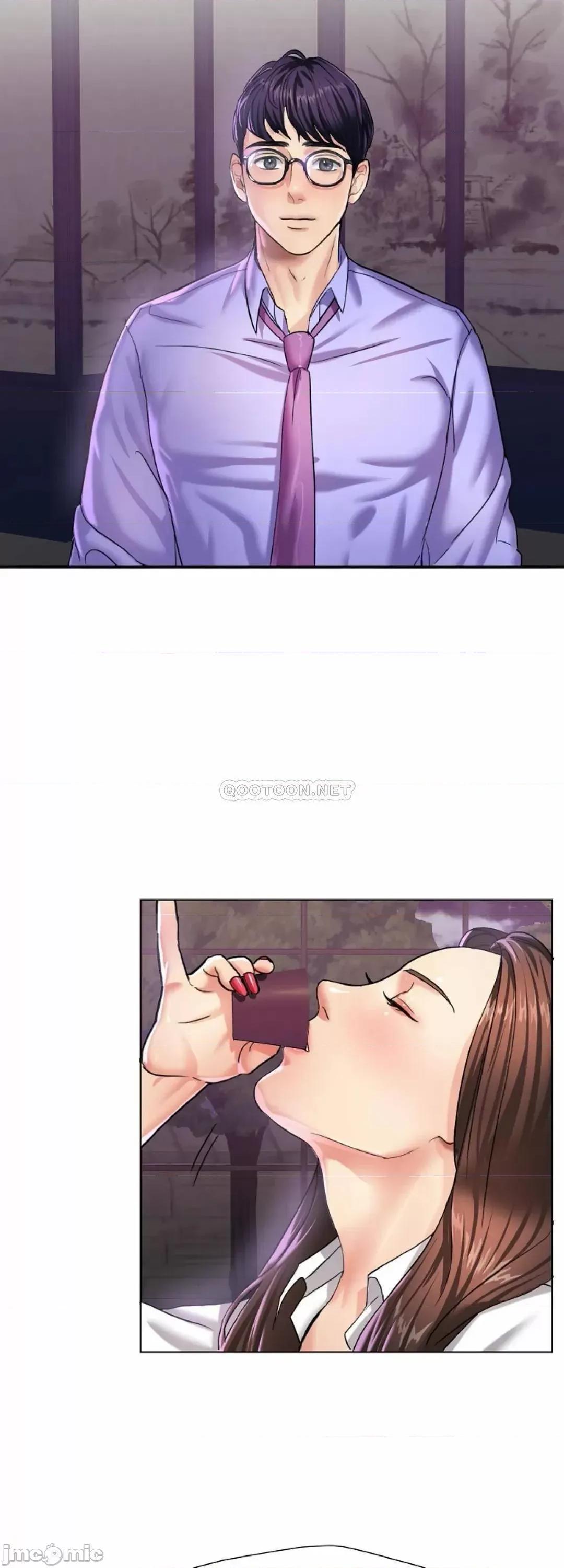 乱女 乱女_第4话_-_会碰见全天下的狗杂种 第28页