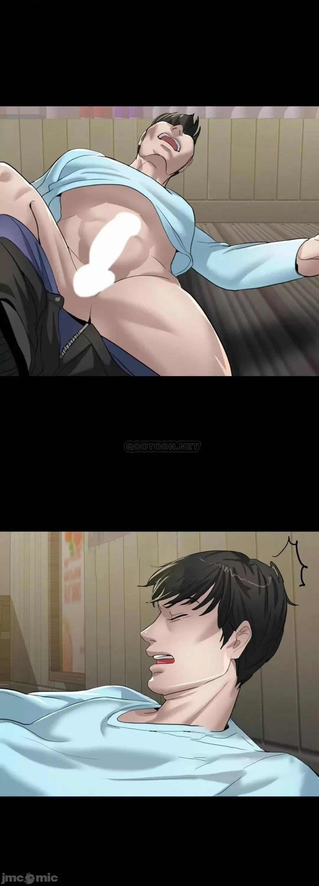 乱女 乱女_第5话_-_20分钟到了 第37页