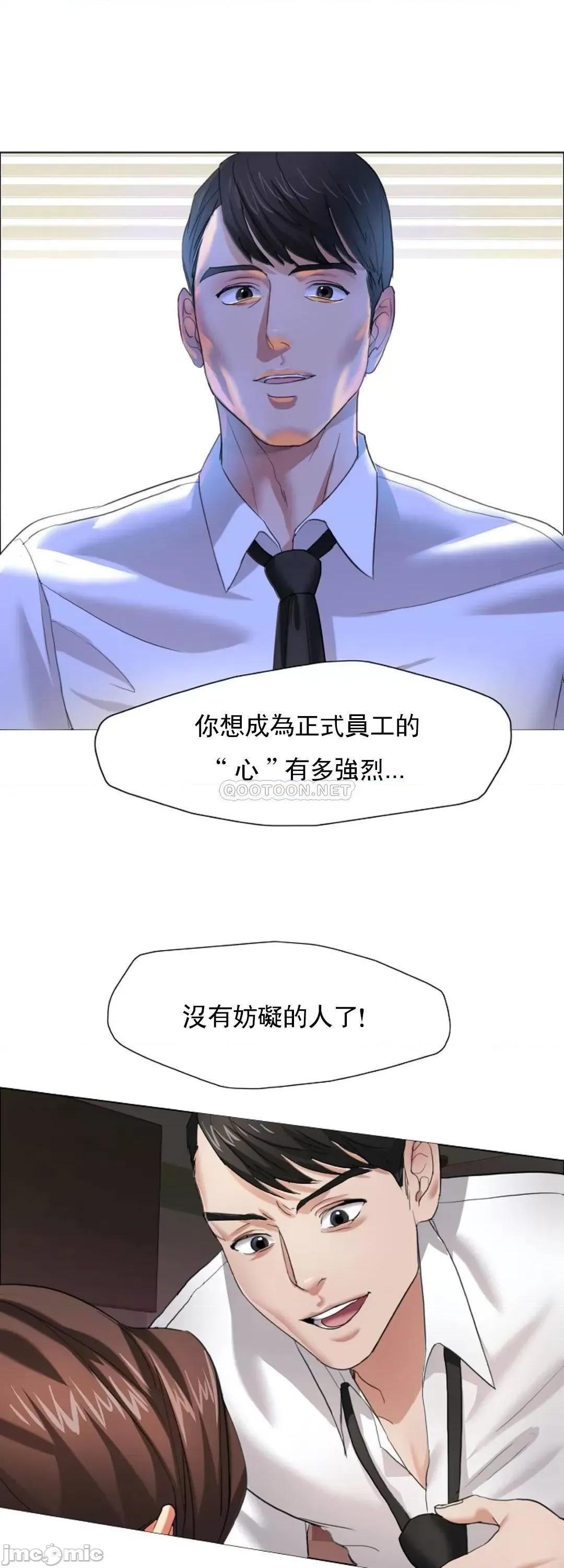 乱女 乱女_9.zip 第1页