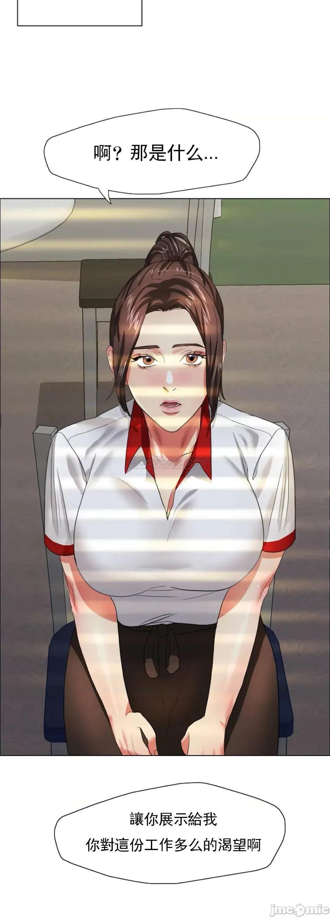 乱女 乱女_9.zip 第5页